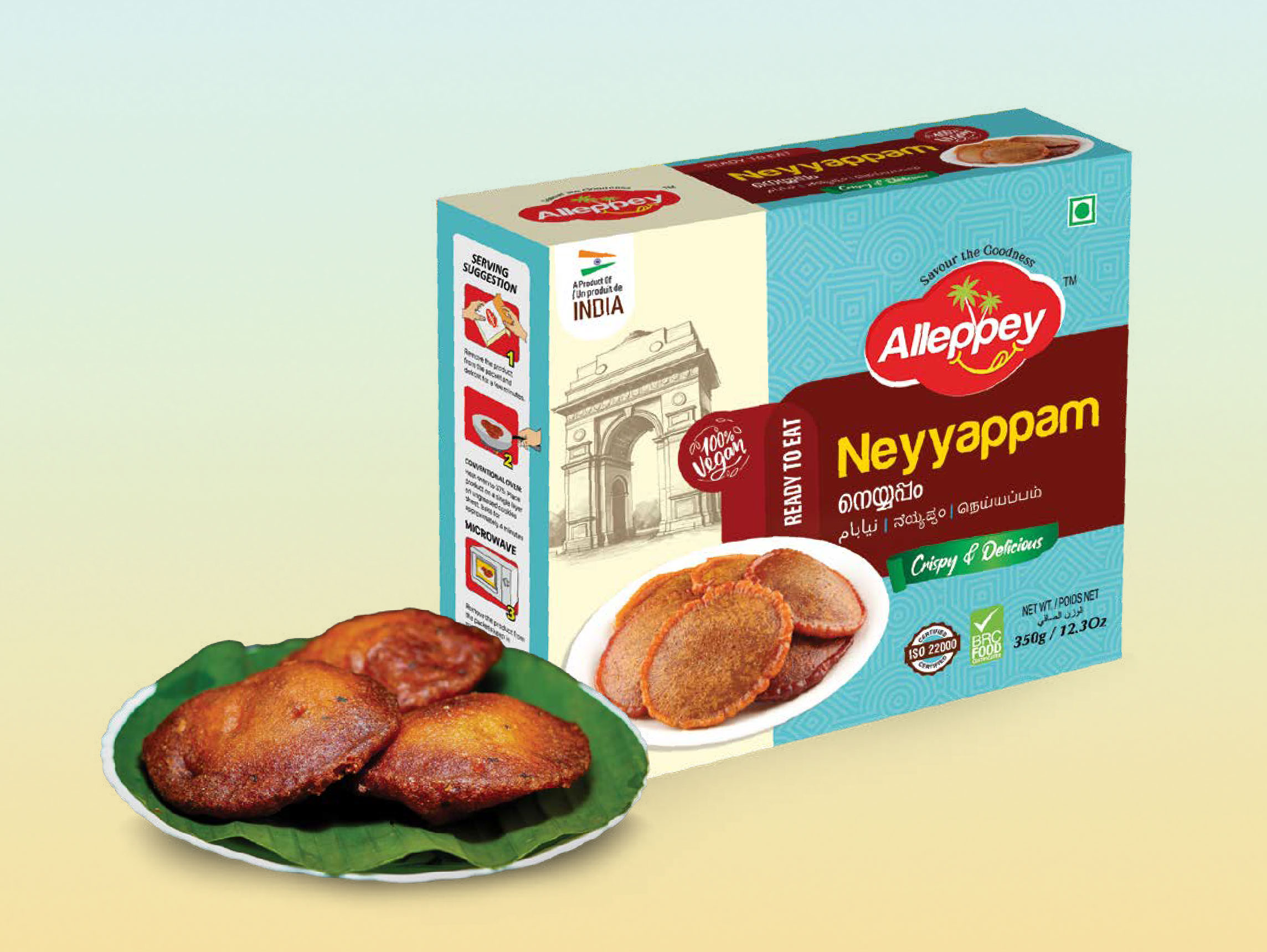 Neyyappam
